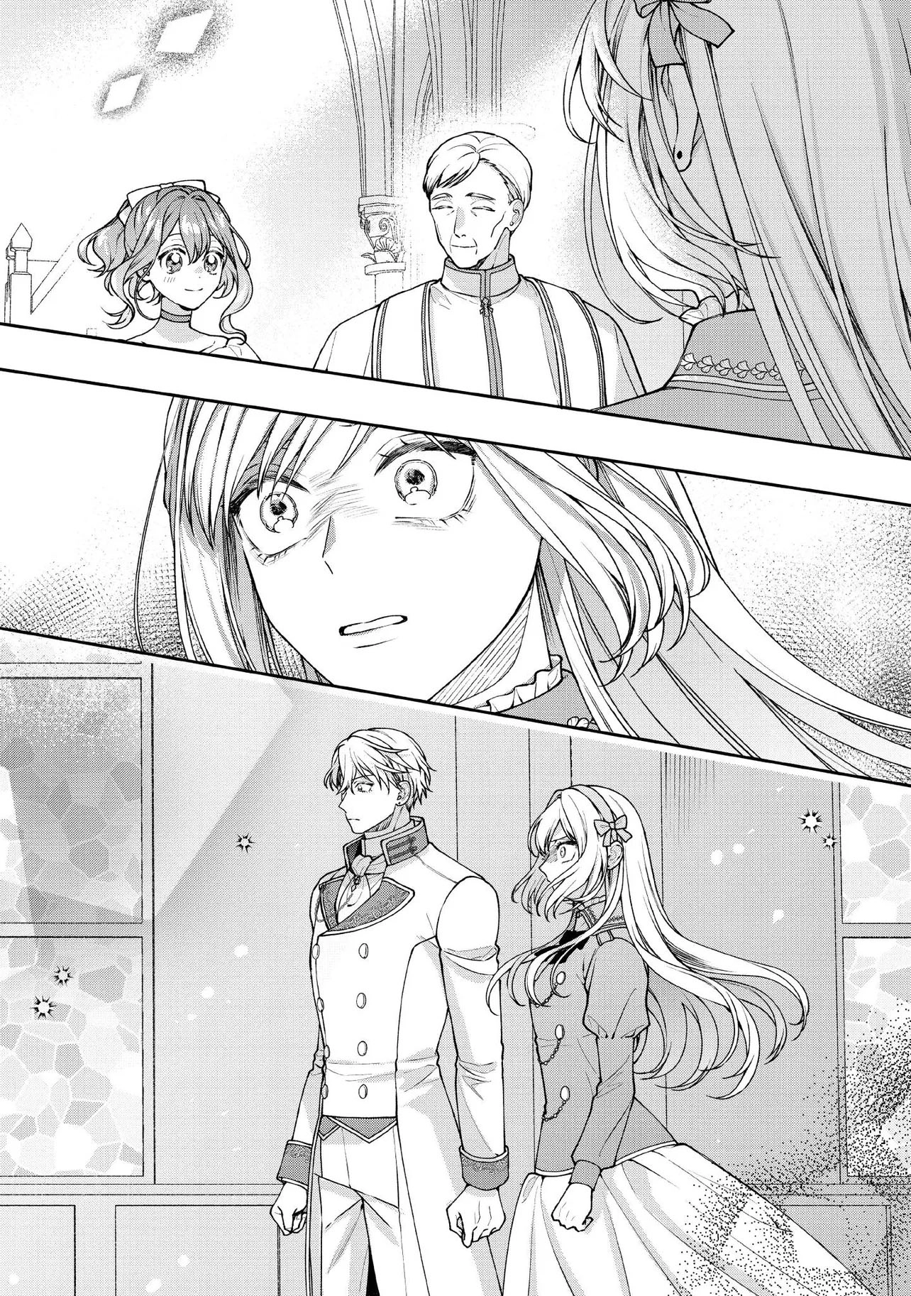 She's a Sickly Villainess, but Her Fiancé Is So Overprotective That She Wants to Run Away Chapter 24 Page 22
